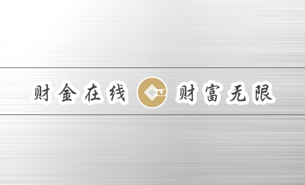 高檔名片