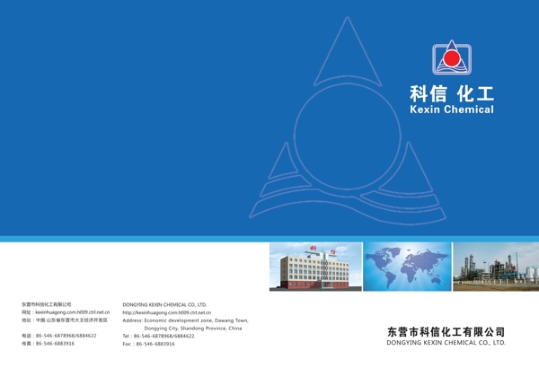 封面設(shè)計