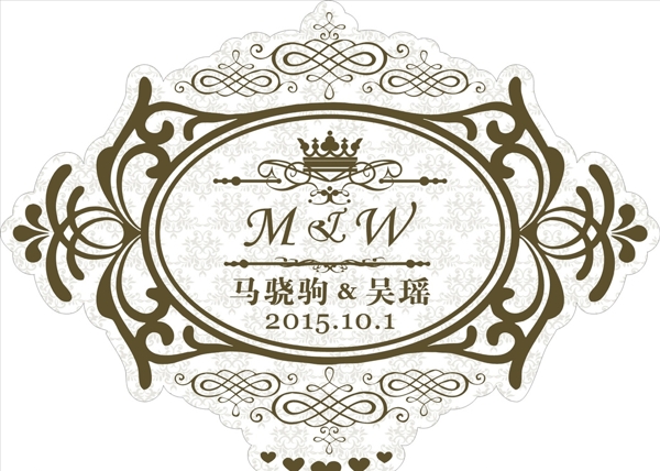 婚禮logo