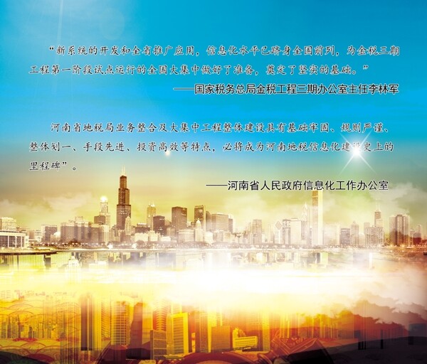 封底圖片
