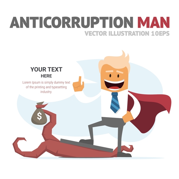 anticorription人模板