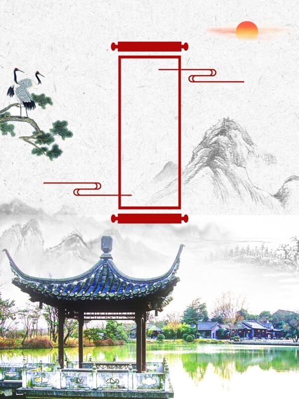 中国古典传统山水风景背景