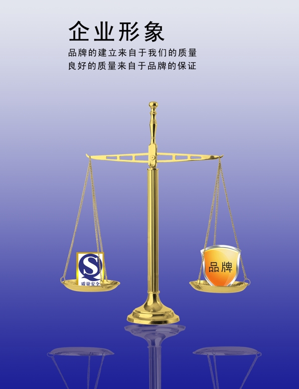 文化展板圖片