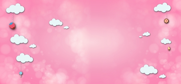 淘寶廣告banner