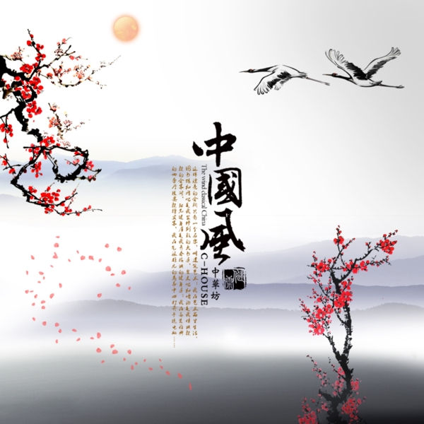 封面UI