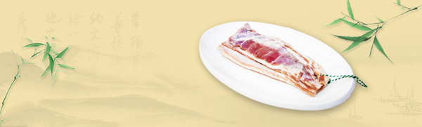 豬肉banner創(chuàng)意設(shè)計(jì)
