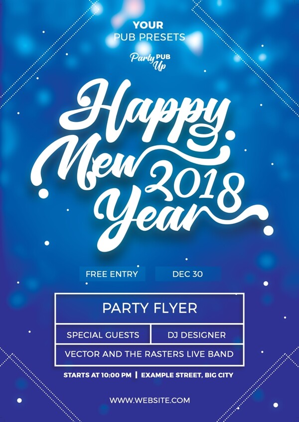 2018新年字体设计蓝色新年海报