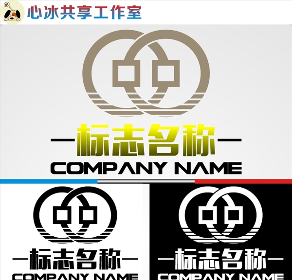 LOGO設(shè)計(jì)