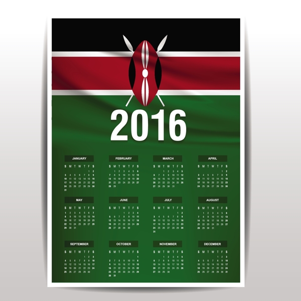 肯尼亚日历2016