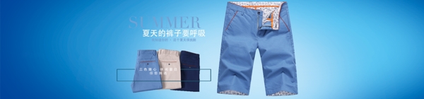 海報(bào)