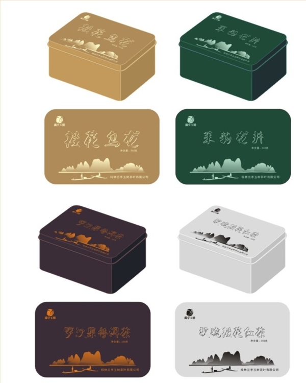 茶葉鐵盒包裝效果圖圖片
