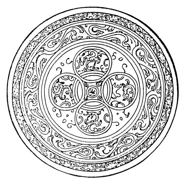 秦漢時期圖案中國傳統(tǒng)圖案159