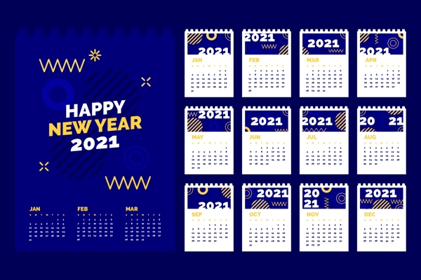 2021新年日历模板图片