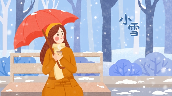 清新冬季小雪节气女孩户外赏景手绘插画