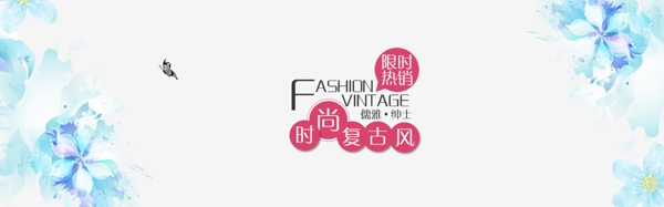 淘寶復古連衣裙