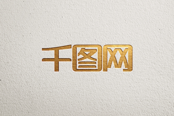 墙面金属logo样机
