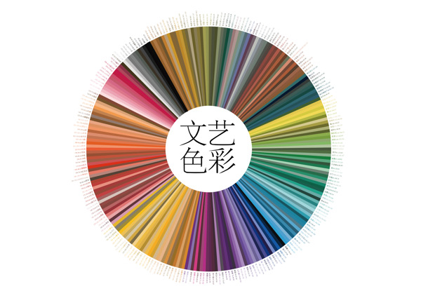 茶01