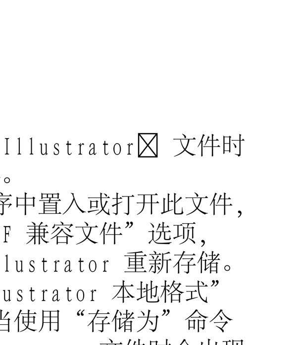 動物精靈