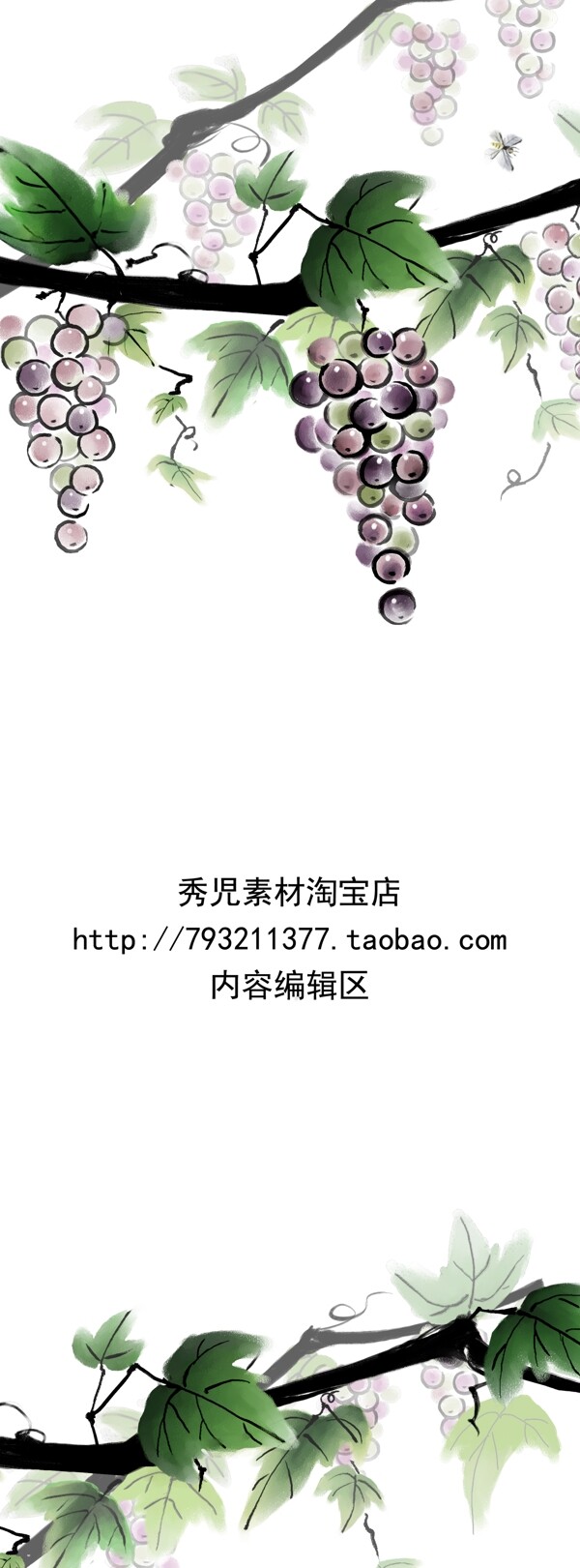 精美簡(jiǎn)約植物展架設(shè)計(jì)模板素材
