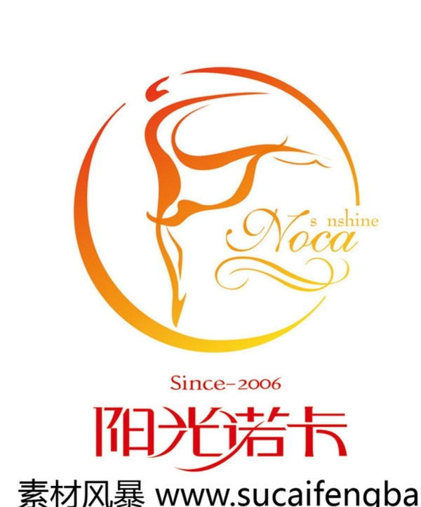 舞蹈logo