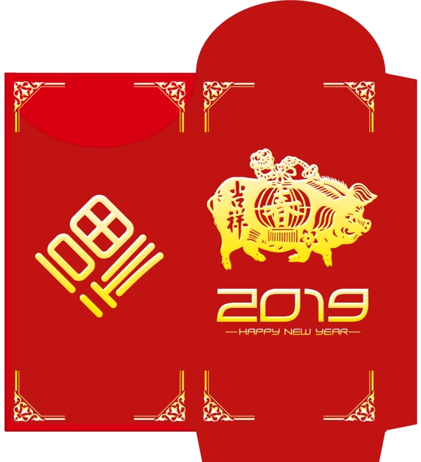 2019年红色猪年红包模板设计