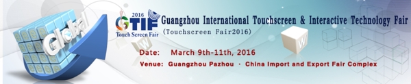 科技banner