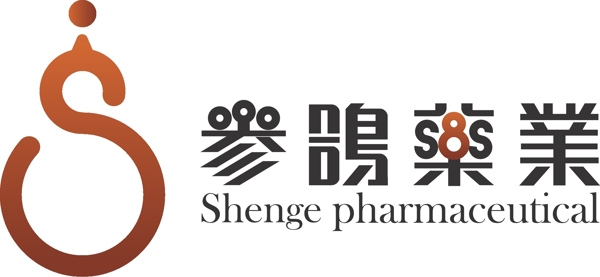 參鴿logo