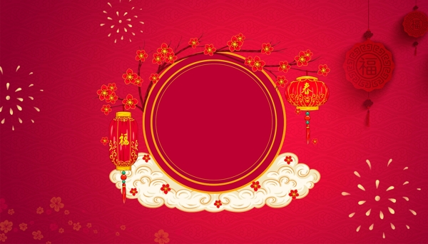 中国红传新年背景图片