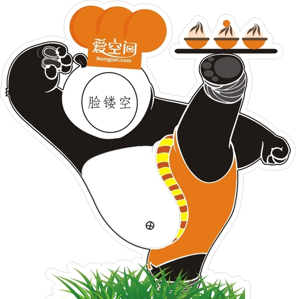 熊貓