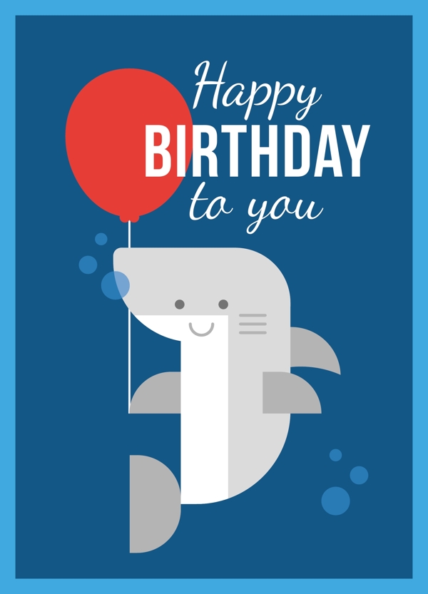 一个扁平的好鲨鱼生日卡片