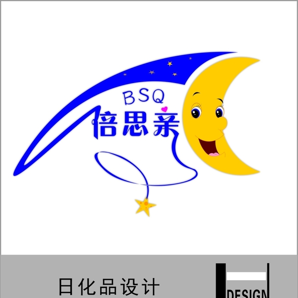 logo設(shè)計