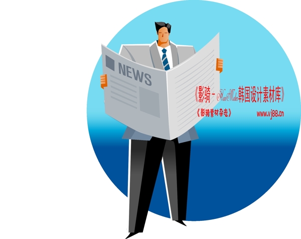 商务插画商务矢量素材商务男性HanMaker韩国设计素材库