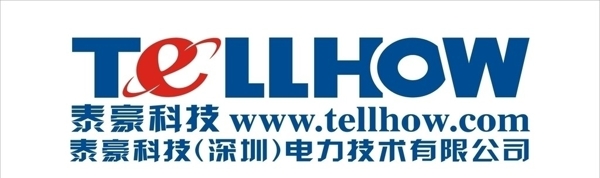 泰豪圖片