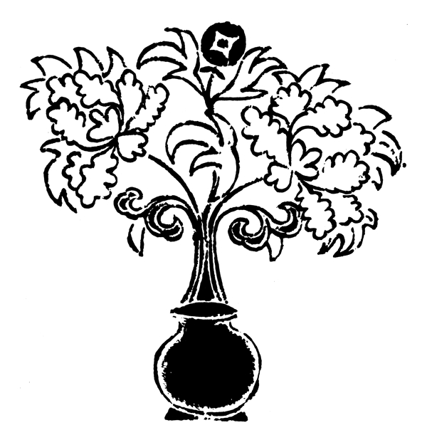 花鳥圖案元明時(shí)代圖案中國傳統(tǒng)圖案090
