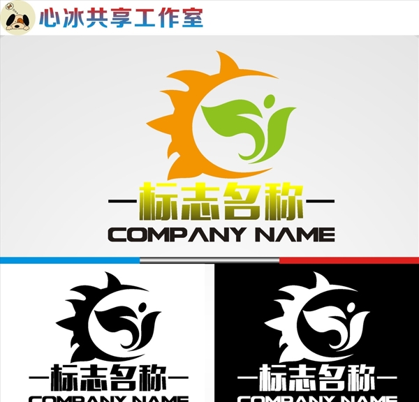logo設(shè)計(jì)