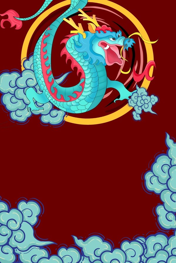 國朝中國風(fēng)