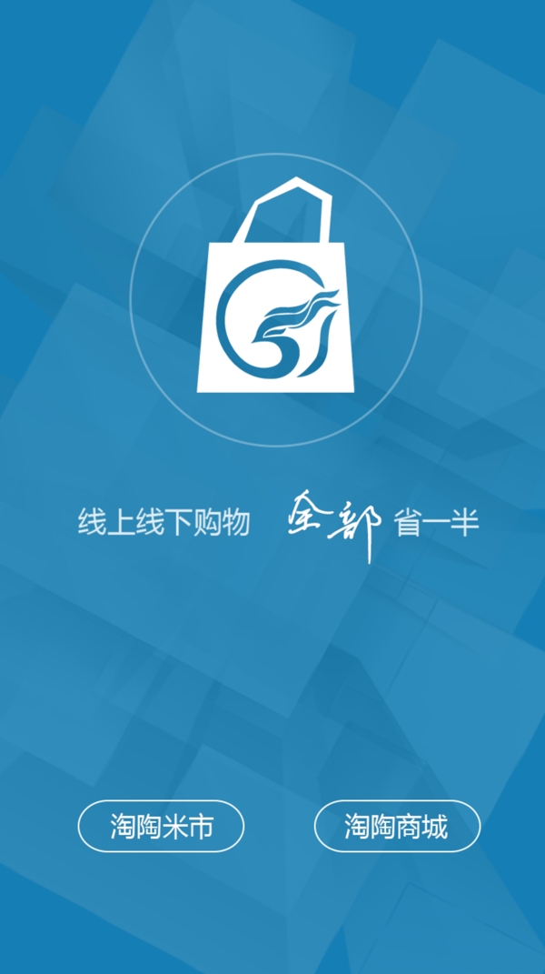 網(wǎng)首頁