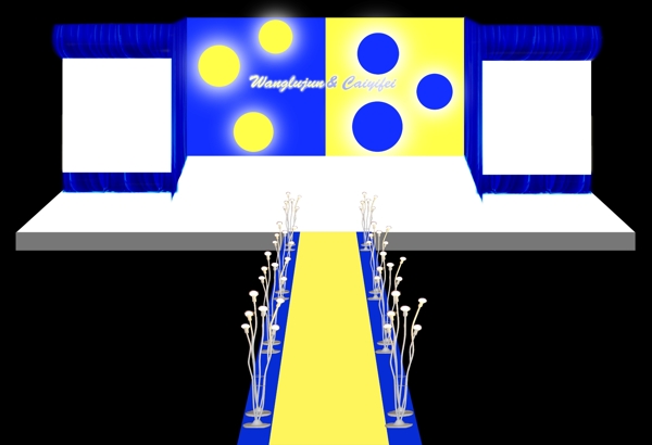 黄蓝撞色三立体舞台背景图片