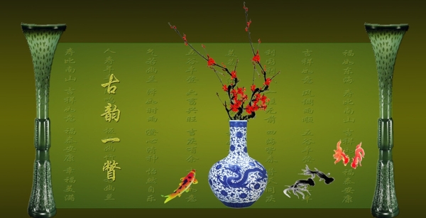 碧玉韻圖片