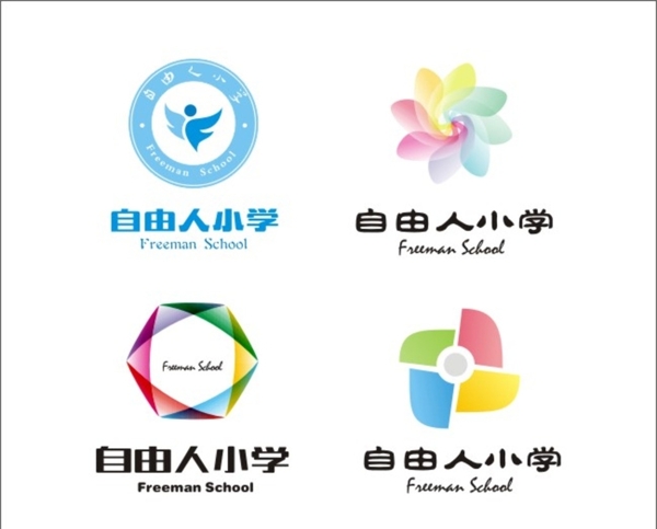 小學(xué)LOGO