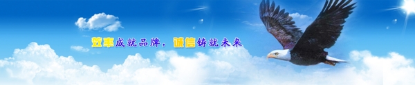 企業(yè)文化