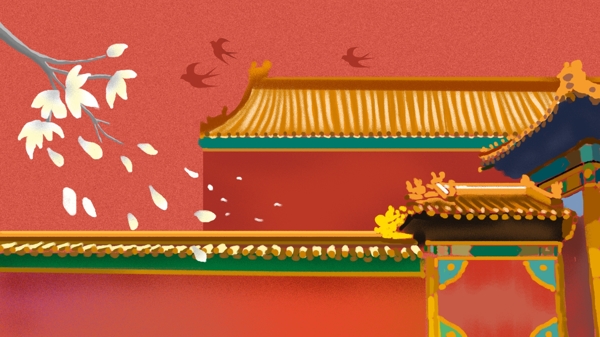 古风建筑紫禁城中国风插画