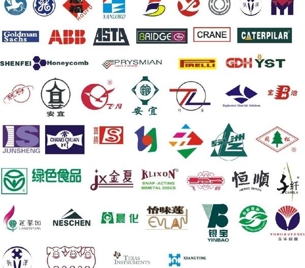 企业logo标志汇总图片