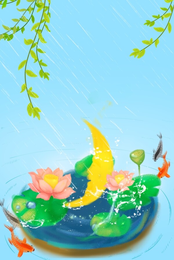 雨水节气鱼塘海报背景
