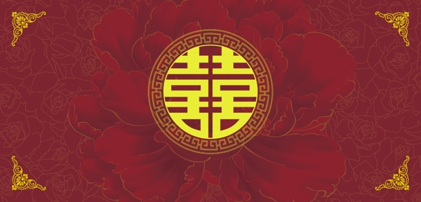 婚禮背景