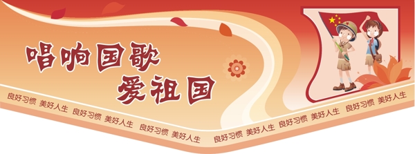 吊牌圖片