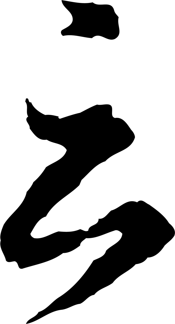 云