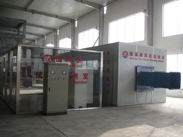 風(fēng)量測(cè)試機(jī)圖片