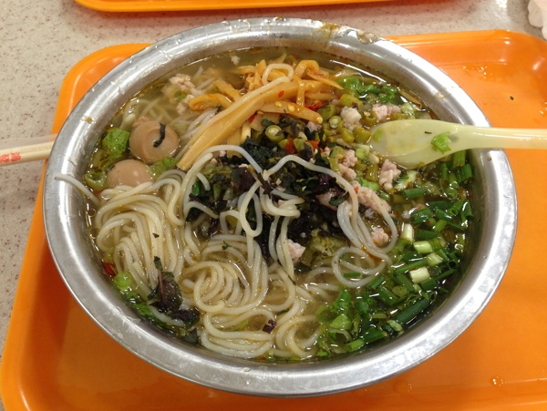 湯粉生榨米粉圖片
