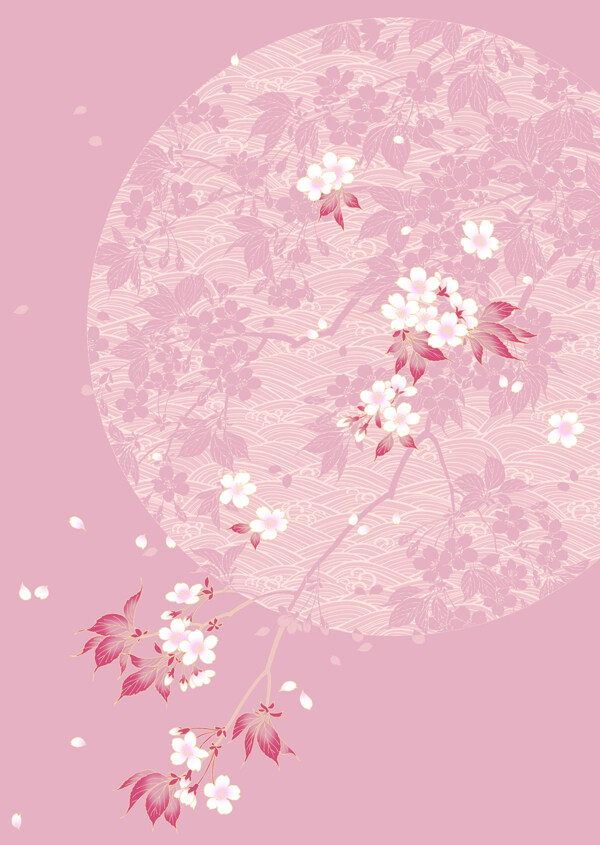 位圖風(fēng)格和風(fēng)免費(fèi)素材